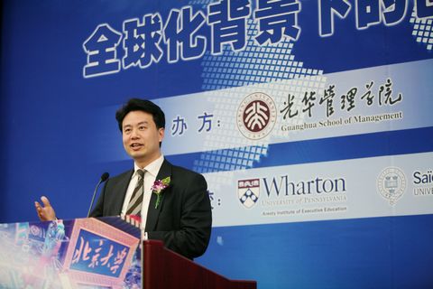 安博电竞·(中国区)官方网站