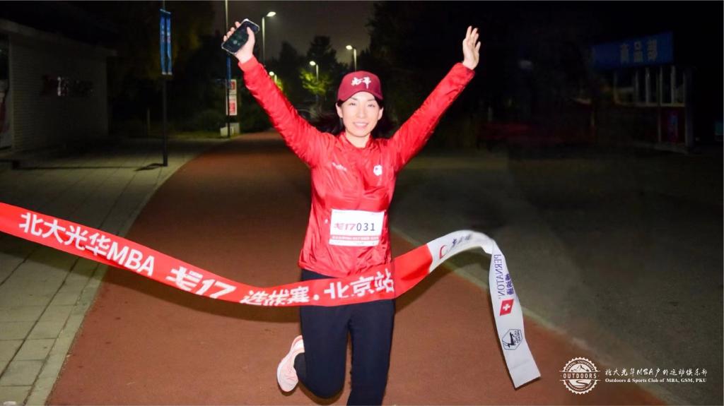 安博电竞·(中国区)官方网站