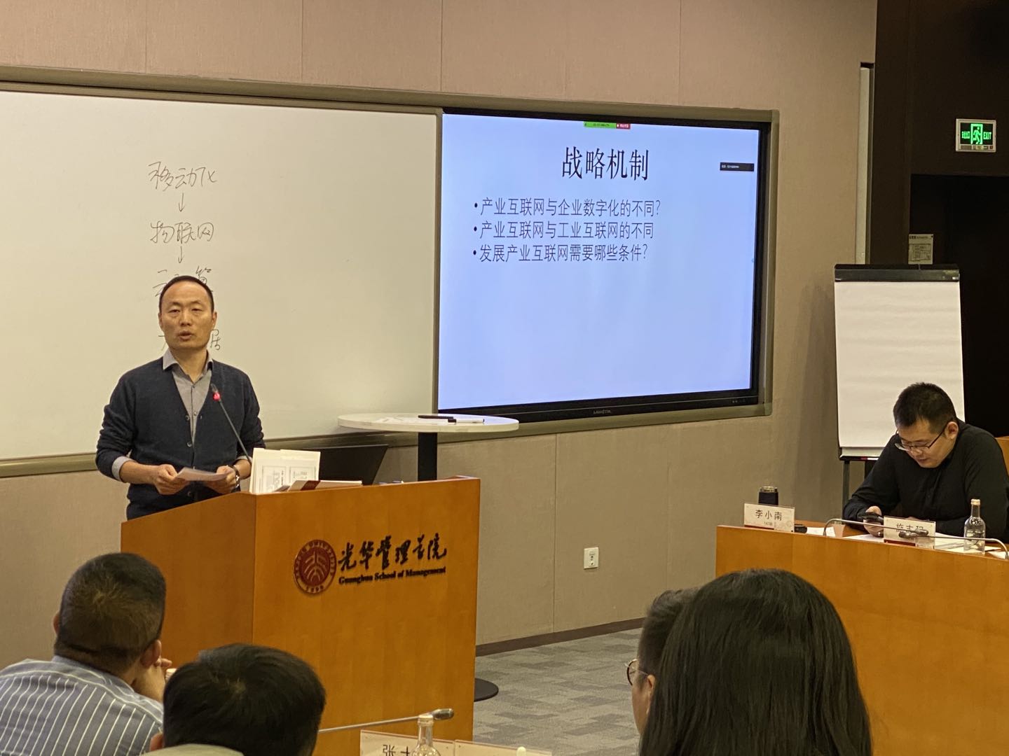 EE9E0A9AF994C7898EBB103377B_0131F7D7_20023