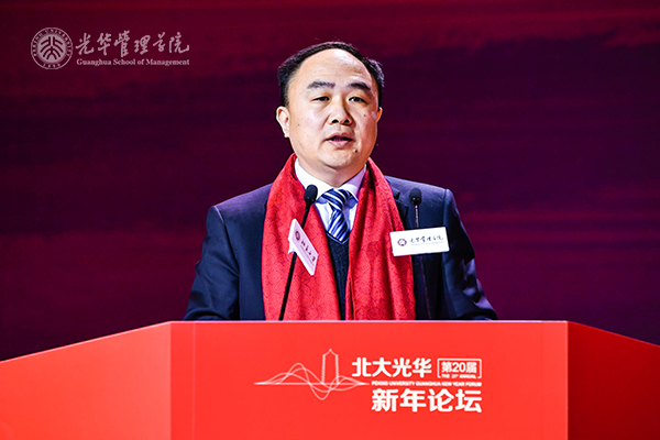 安博电竞·(中国区)官方网站