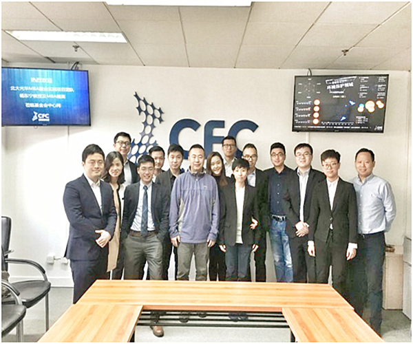 安博电竞·(中国区)官方网站