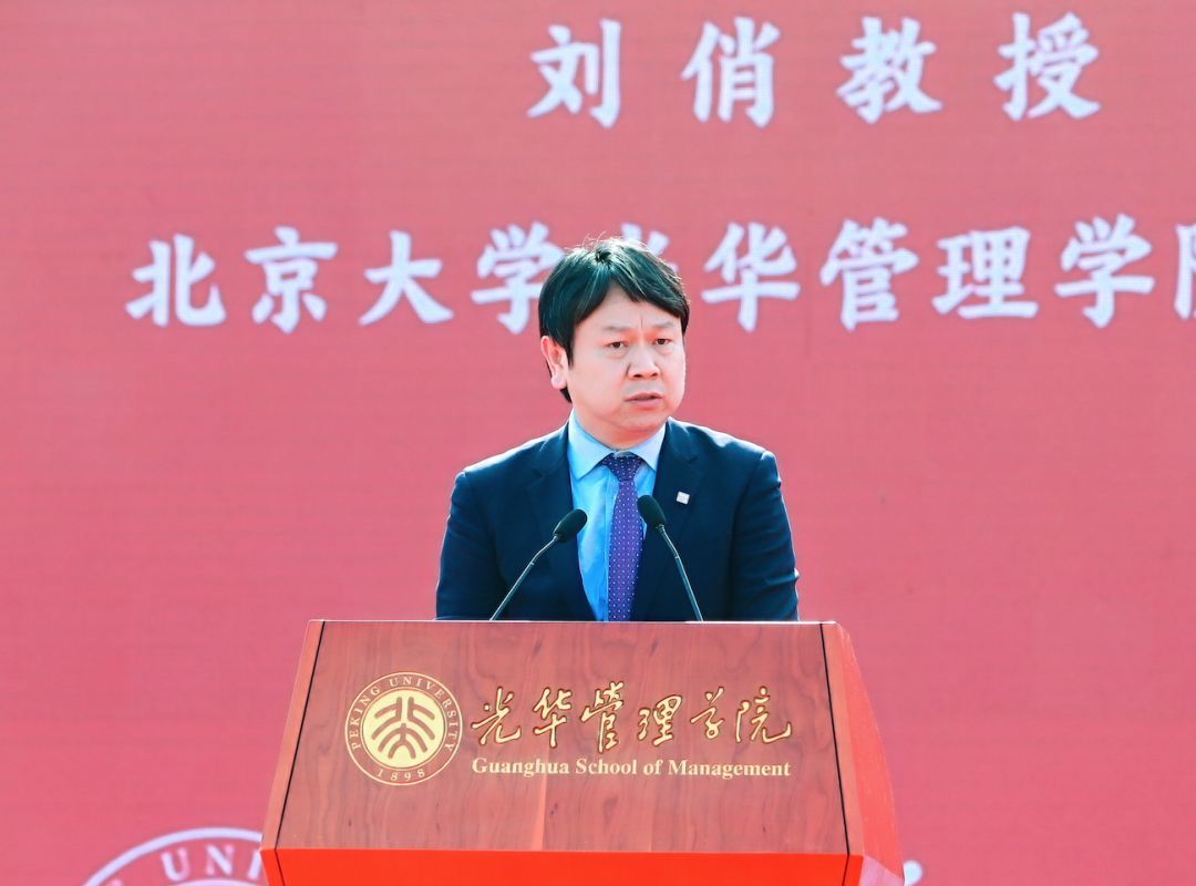 循心而往，，，，向上生长丨北大安博电竞院长刘俏2022年开学仪式致辞