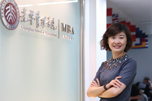 安博电竞·(中国区)官方网站