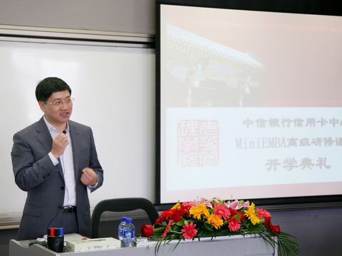 安博电竞·(中国区)官方网站