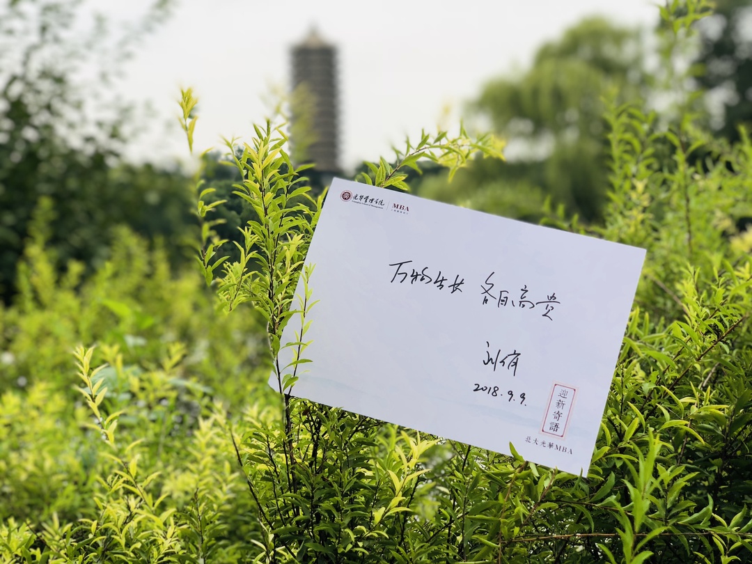 9BD1C2C712E478B0476DC773EA5_3B1F7C8D_4C009.jpg?e=