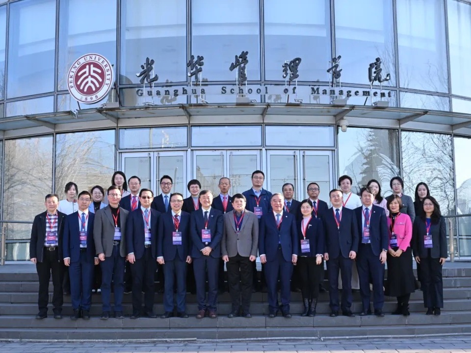 安博电竞·(中国区)官方网站