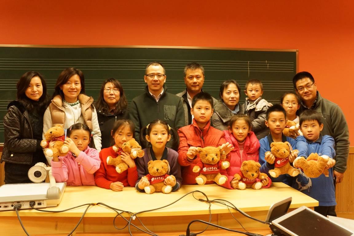 安博电竞·(中国区)官方网站