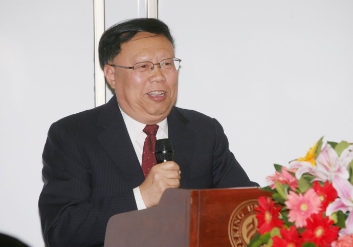 安博电竞·(中国区)官方网站