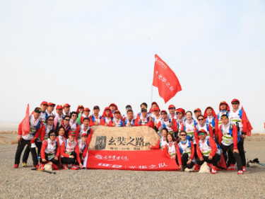 安博电竞·(中国区)官方网站