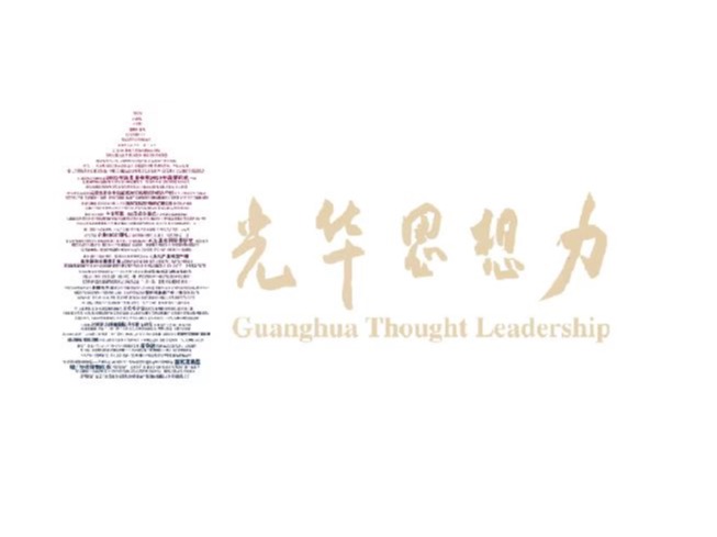 安博电竞·(中国区)官方网站