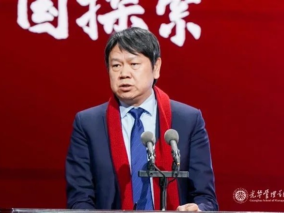 安博电竞·(中国区)官方网站