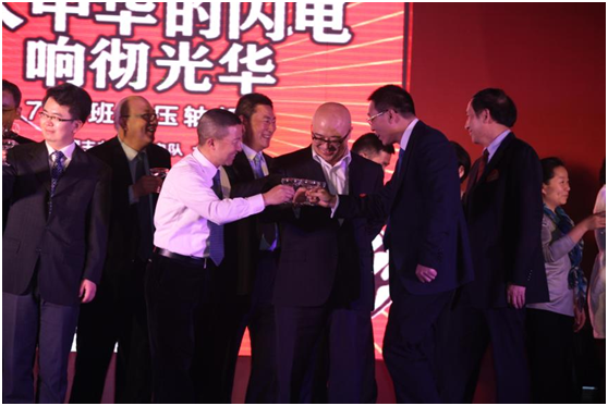 安博电竞·(中国区)官方网站