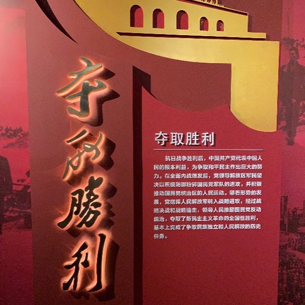 安博电竞·(中国区)官方网站