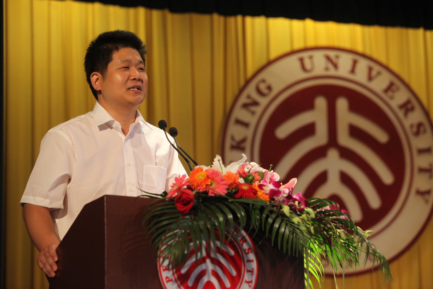 安博电竞·(中国区)官方网站