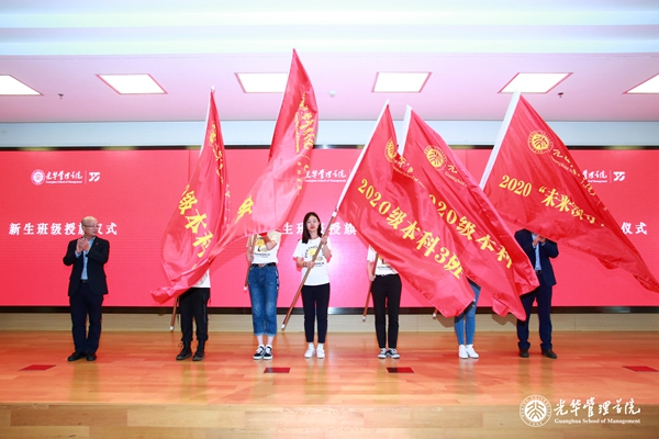 安博电竞·(中国区)官方网站