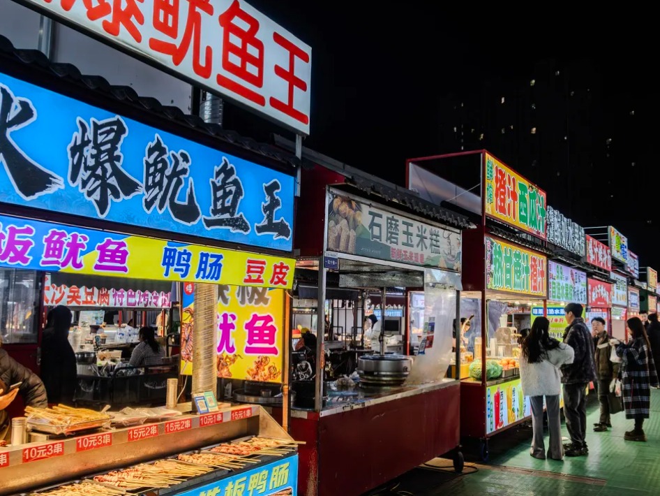 安博电竞·(中国区)官方网站