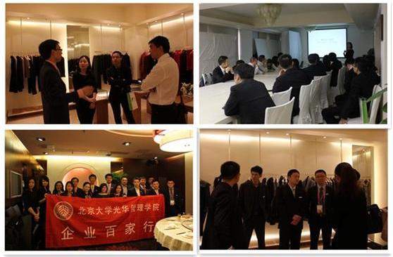 安博电竞·(中国区)官方网站