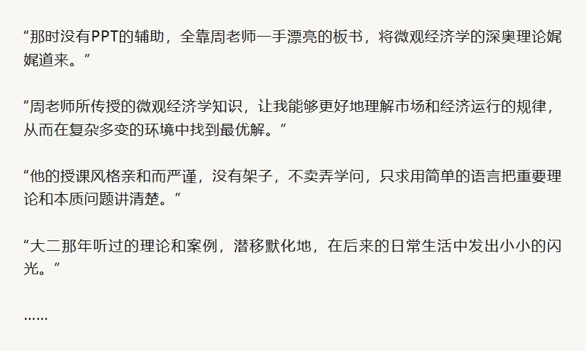 �����羺��(�й���)�ٷ���վ