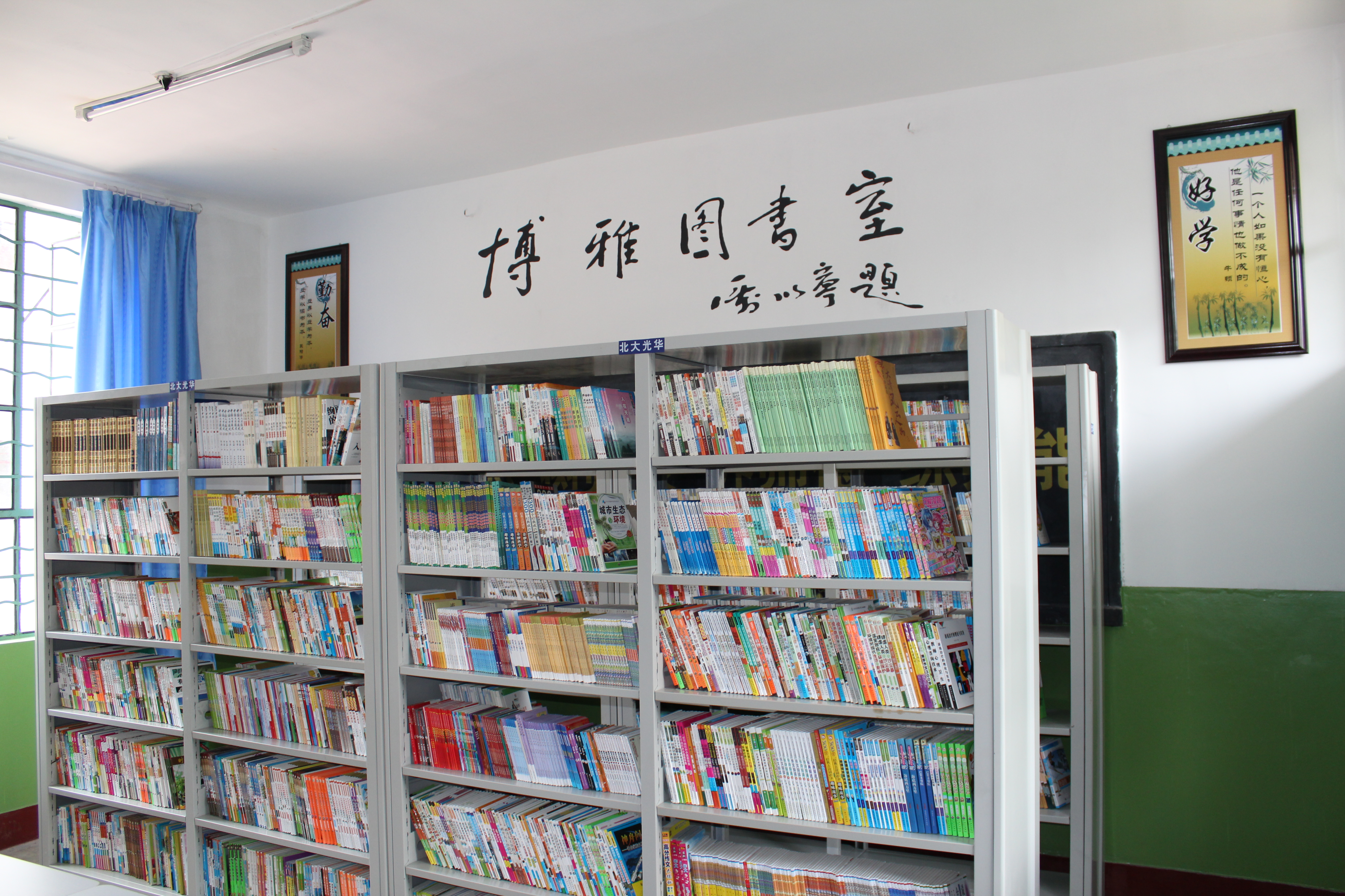 安博电竞·(中国区)官方网站