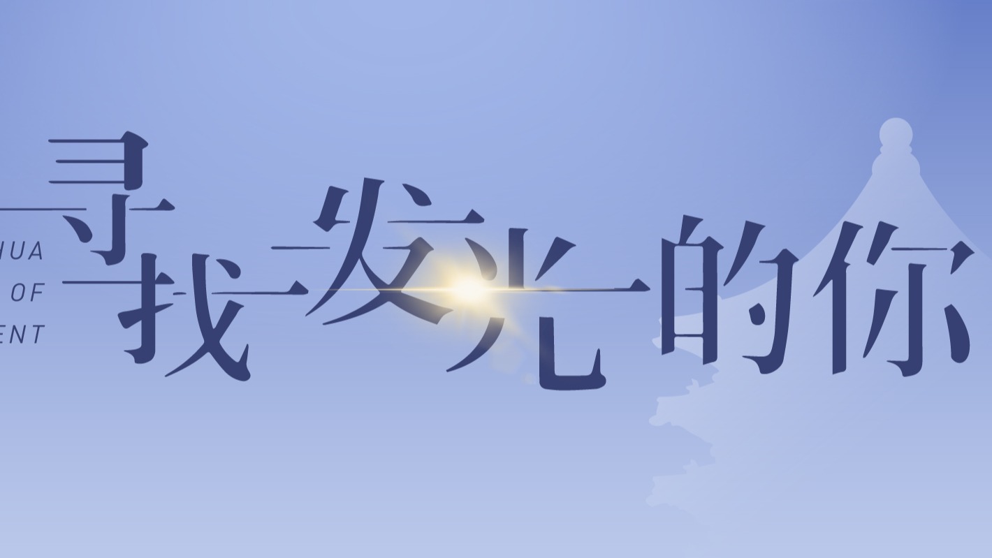 安博电竞·(中国区)官方网站