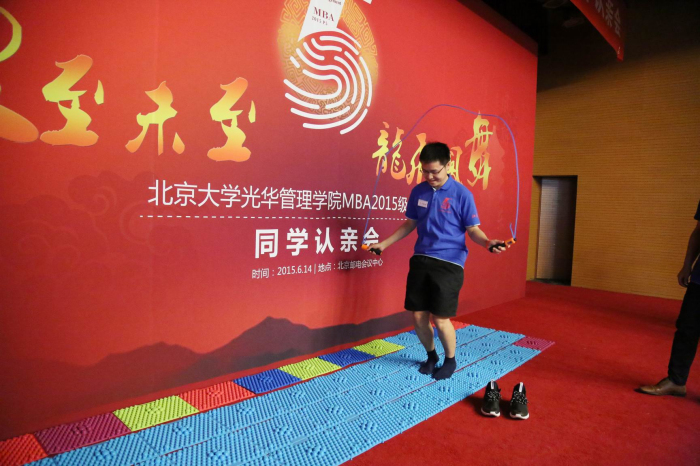 安博电竞·(中国区)官方网站