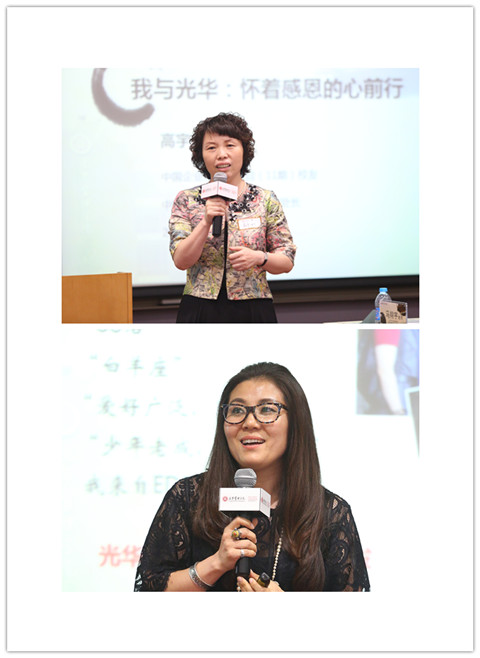 安博电竞·(中国区)官方网站