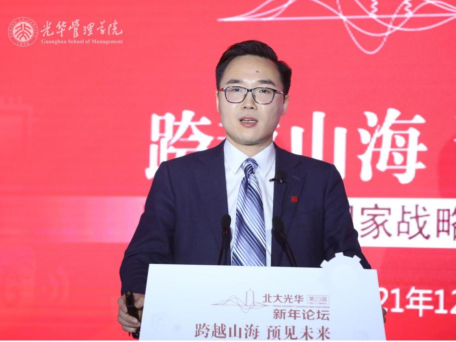 安博电竞·(中国区)官方网站