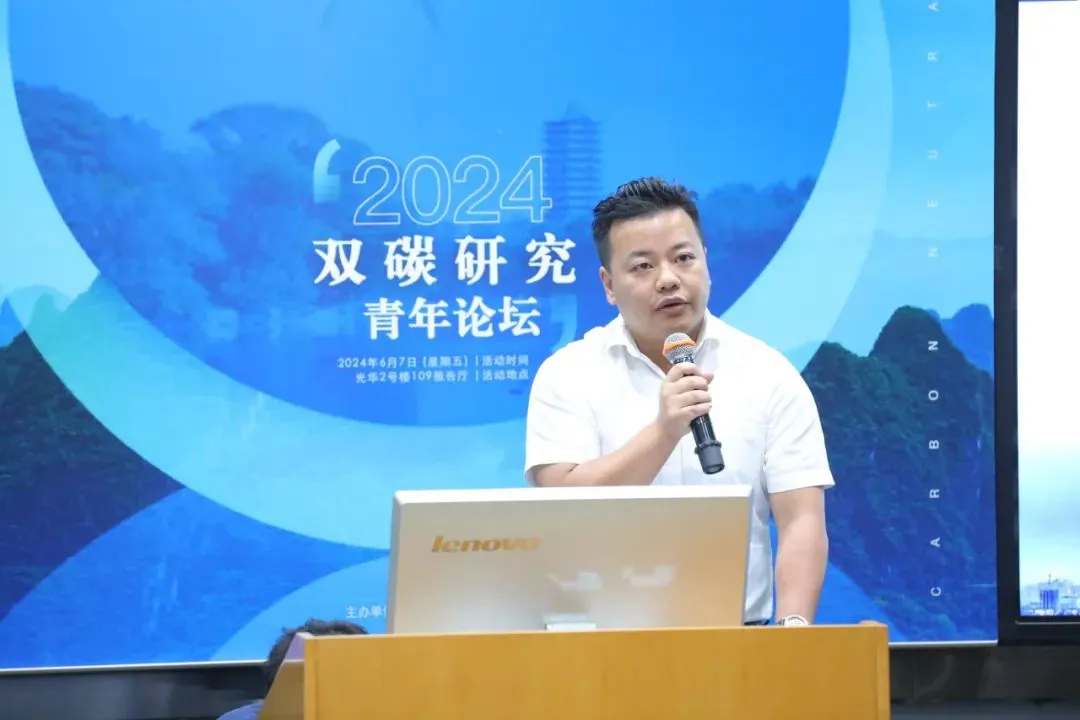 A27D264F4717AE4FF7F8F479D69_49378A8B_875C