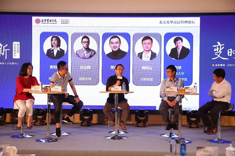 安博电竞·(中国区)官方网站