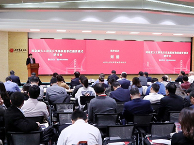 安博电竞·(中国区)官方网站