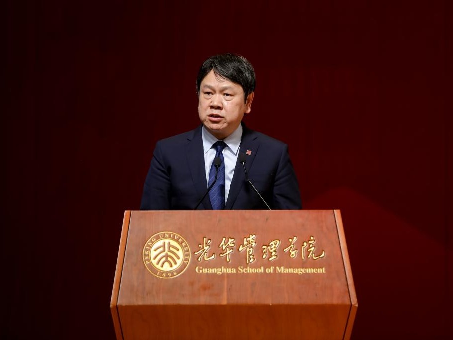 安博电竞·(中国区)官方网站