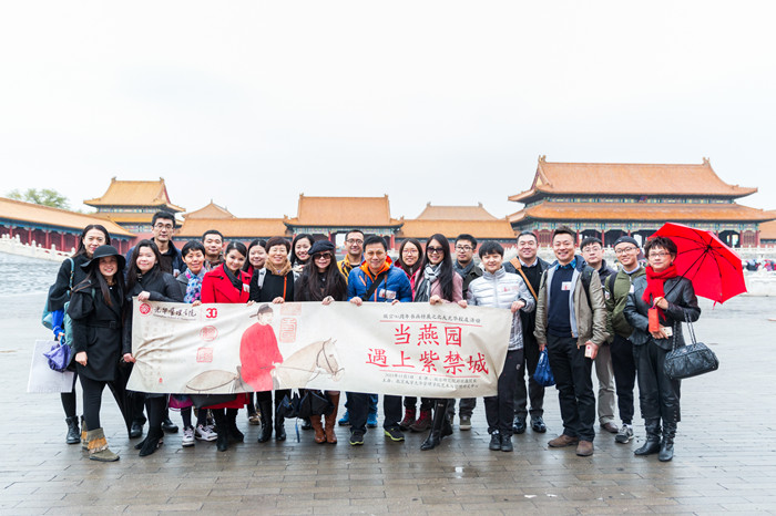 安博电竞·(中国区)官方网站