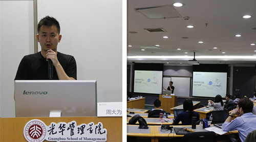 安博电竞·(中国区)官方网站