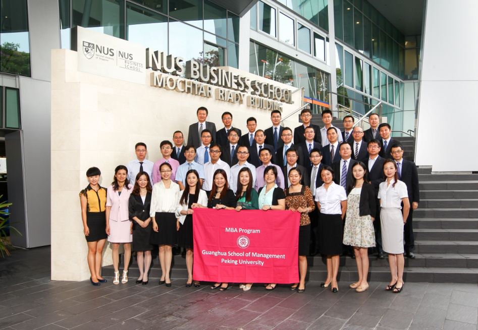 新加坡访学感言：下一次，，，，，，希望是陪女儿来游学