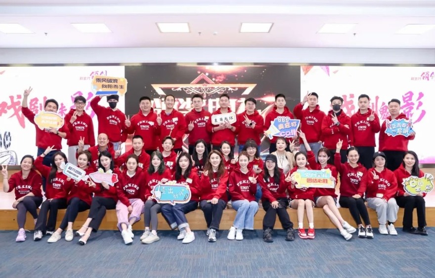 安博电竞·(中国区)官方网站