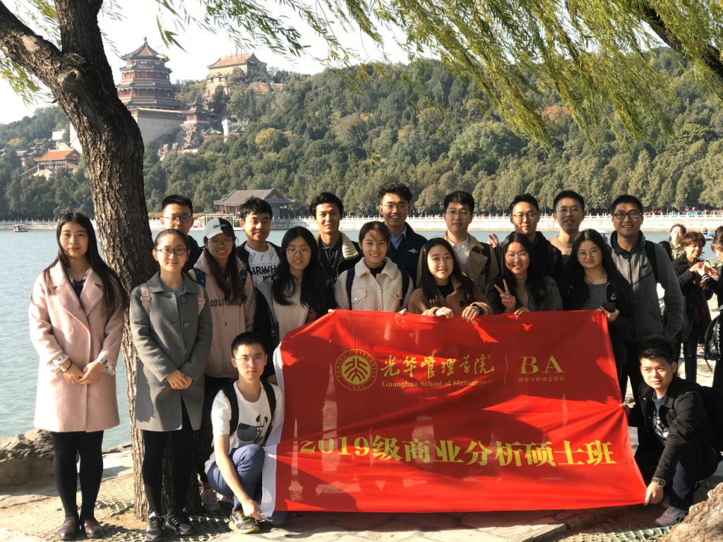 76E52C273733A31D83A05015C4E_F0810457_2B665