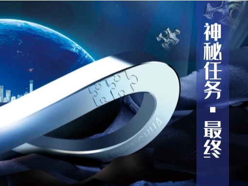 安博电竞·(中国区)官方网站