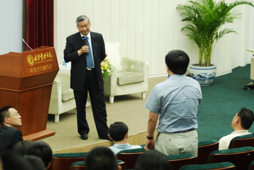 安博电竞·(中国区)官方网站