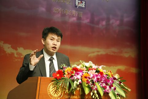 安博电竞·(中国区)官方网站