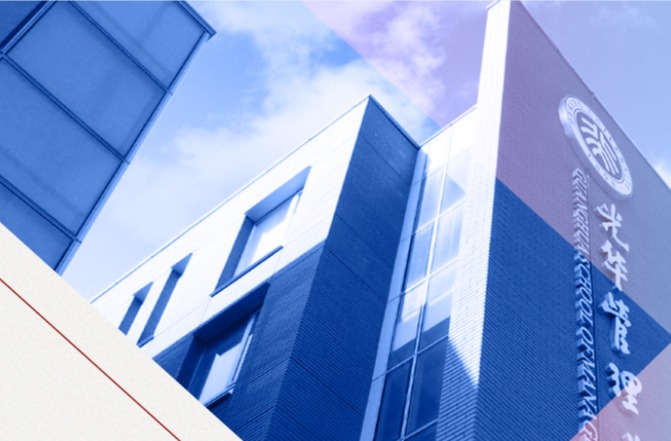 安博电竞宣布面向2030年人才作育战略