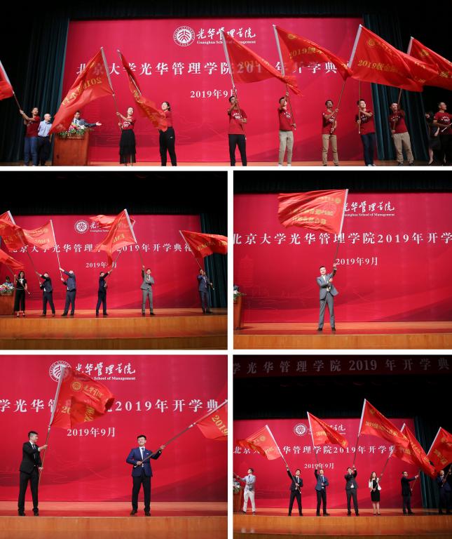 安博电竞·(中国区)官方网站