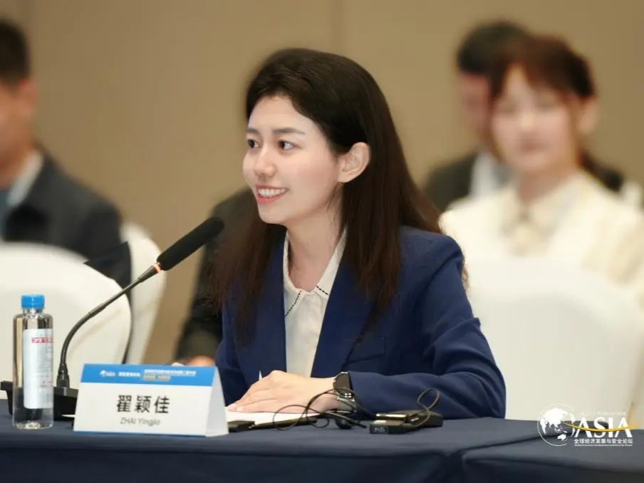 安博电竞·(中国区)官方网站