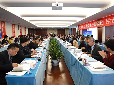 安博电竞·(中国区)官方网站