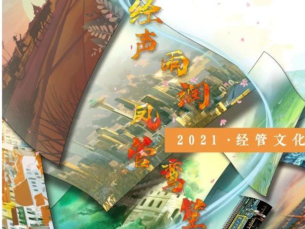 安博电竞·(中国区)官方网站