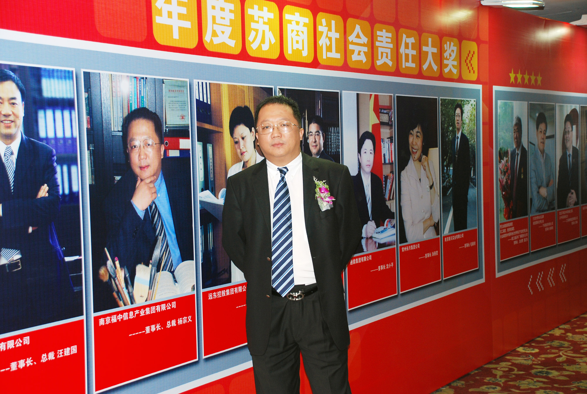 安博电竞·(中国区)官方网站