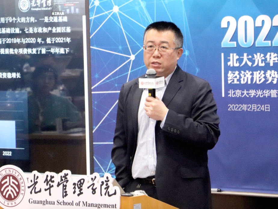 安博电竞·(中国区)官方网站