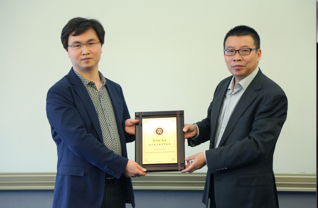 安博电竞·(中国区)官方网站