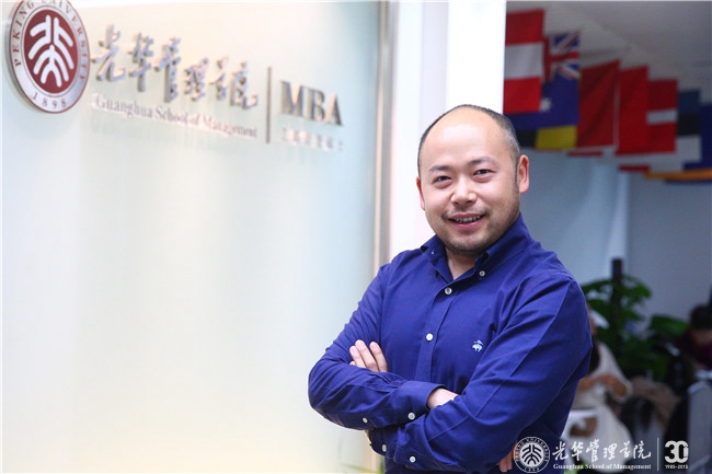 安博电竞·(中国区)官方网站