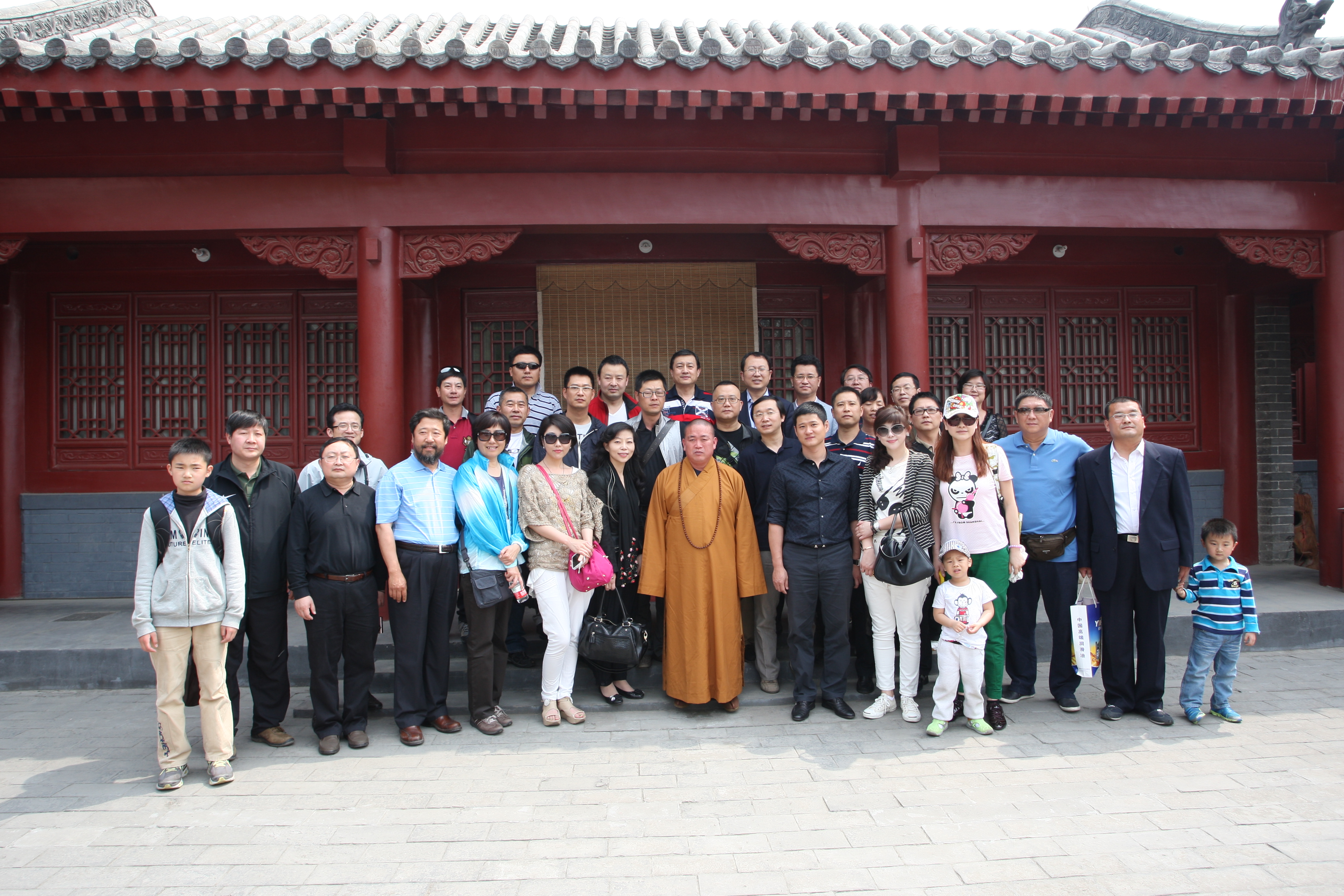 安博电竞·(中国区)官方网站