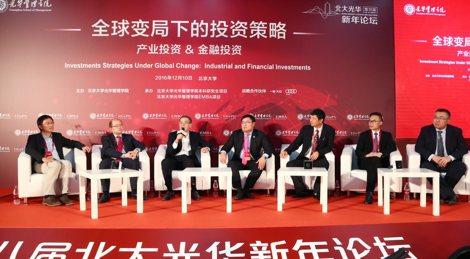 安博电竞·(中国区)官方网站